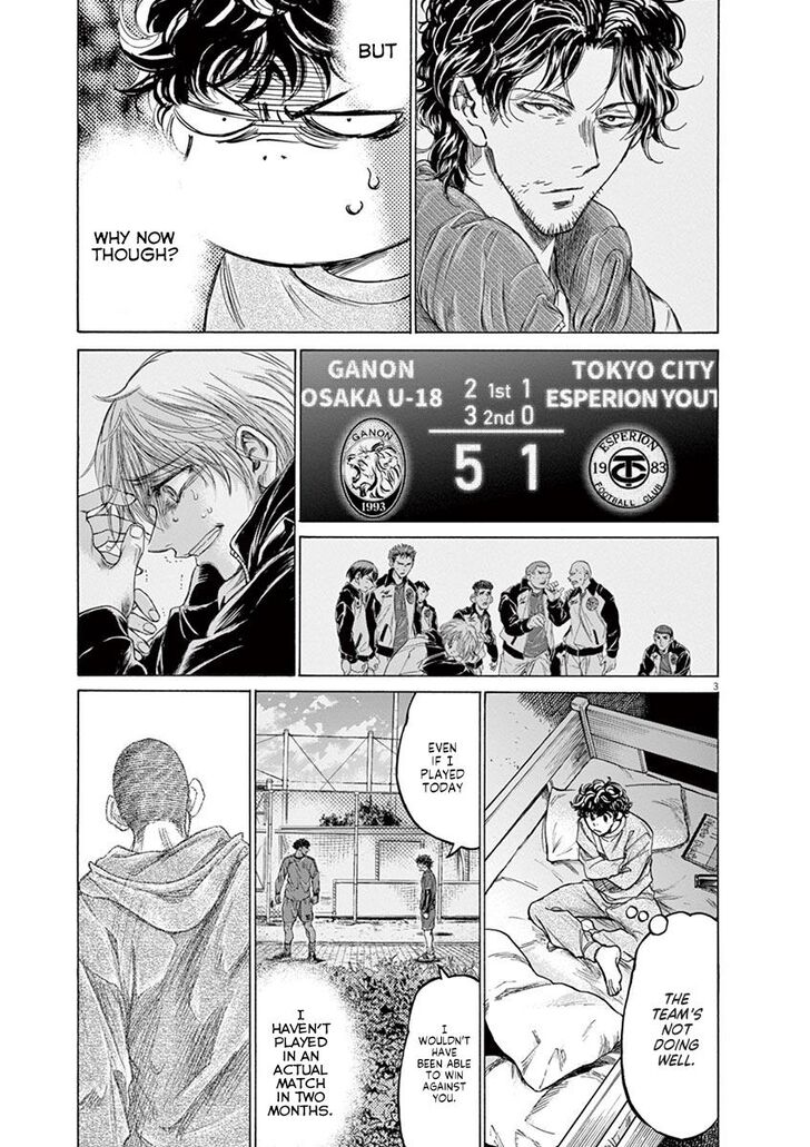 Ao Ashi, Chapter 219 image 03